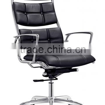 backrest for office chair 150 KG replacement parts