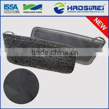 China Grey microfiber pocket mop head