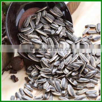 Sale Best Quality And Cheap Black Sunflower Seeds For Human Snack