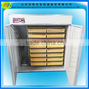 CE approved egg incubator/chicken house heater with2000 eggs capacity