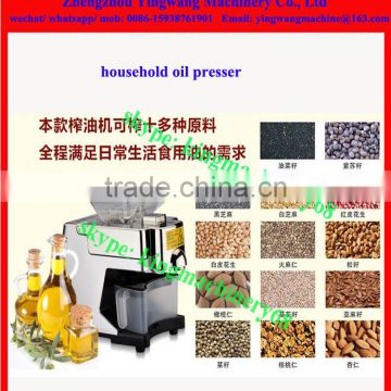 Household oil press machine for peanut/ walnuts/ sunflower seeds/ sesame