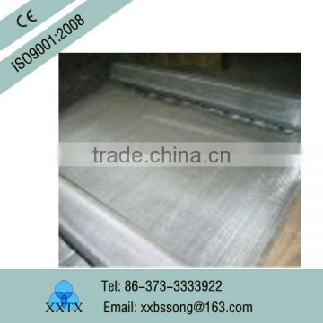 Square hole woven wire mesh