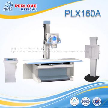 X ray system for chest photography PLX160A