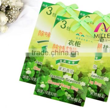 2015 new fashionable living home envelope packaed scented pouches sachet