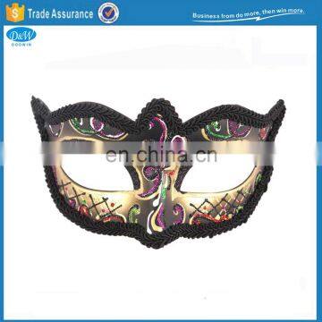 Multi Color Deluxe PVC Party Dressup Eyes Mask