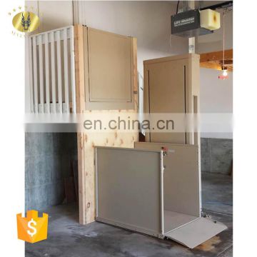 7LSJW Shandong SevenLift hoists and wheelchair elevators for disabled