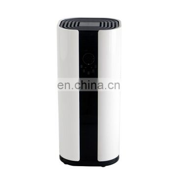 OL-210-E35 Portable Refrigerator Refrigerant Compressor Dehumidifier 35L/Day