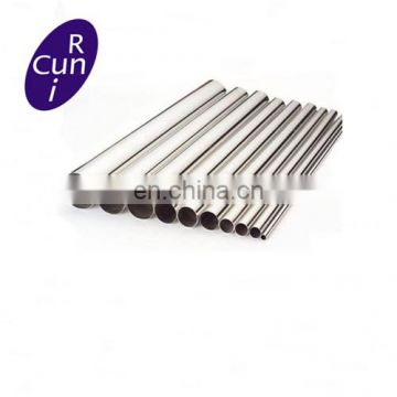 Good offer for mirror 1.4016 1.4571 1.4550 1.4833 round stainless steel seamless tube