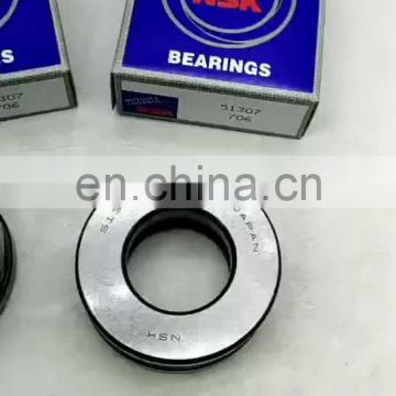 famous brand thrust ball bearing 51236 size 180x250x36mm bearings shandong