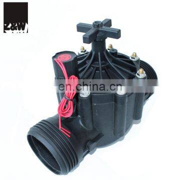 plastic electric valve 3 inch AC DC Latching normally close DN80 female BSP flange