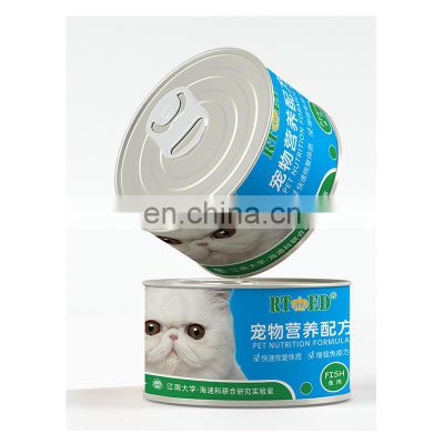 HDK Adult Canned Wet Cat Food cat vet use veterinary Essential Vitamins And Minerals fish chicken beef full-nutrition