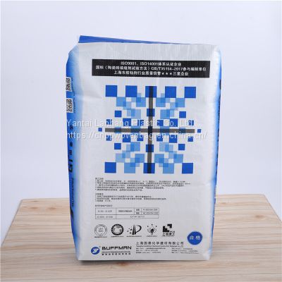 Biodegradable Eco-Friendly Bag 25kg 50kg Kraft Paper Cement Lime Powder Packing Bag Paper Valve Bag