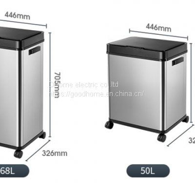 Intelligent induction classification 50L/68L garbage cans