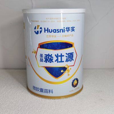 Factory wholesale customized Milk powder in Eco-friendly Empty Tinplate Can