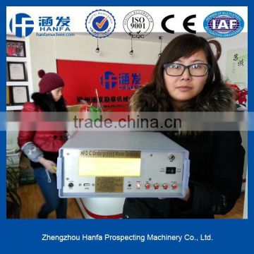 Good quality!Light weight!gold supplier in China!HFD-C portable water detector