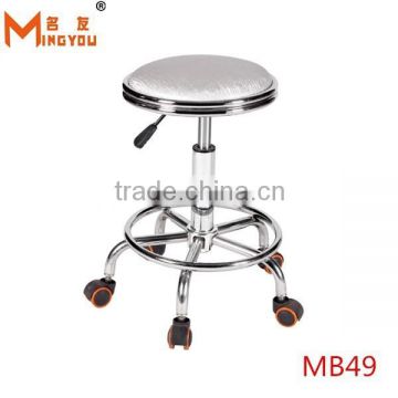 China furniture cheap modern leather bar stool with SGS