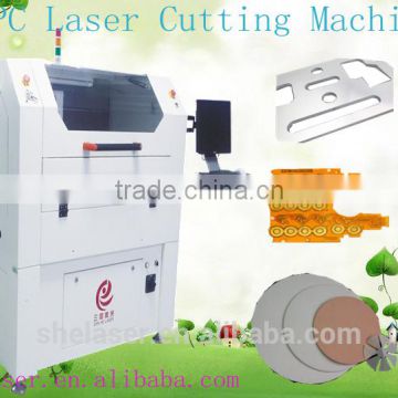 Stainless steel laser cutting machine in China alibaba for sale