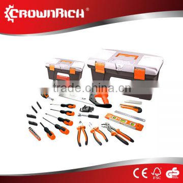 Household Tool Kit 78 tool set