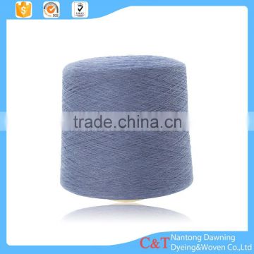 China 100 acrylic multi color yarn