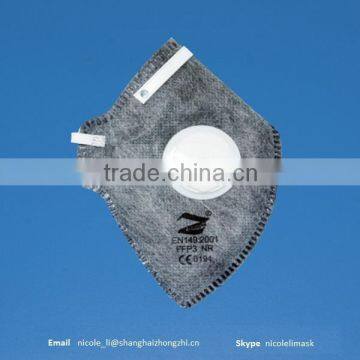 best price and hot sale disposable ffp3 industrial valved mask