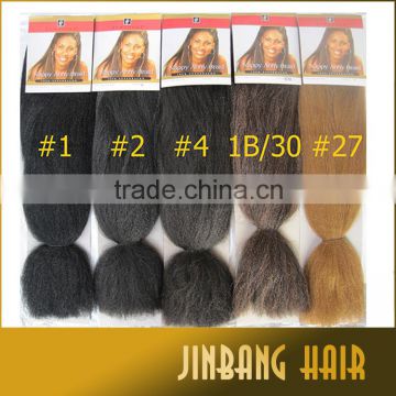 Wholesale new 48inch 60g NAPPY ANNY SUPER BRAID synthetic hair