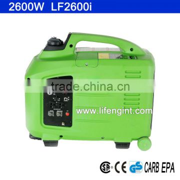 2600W rated power EPA CARB CSA CE GS certification gasoline inverter generator LF2600i