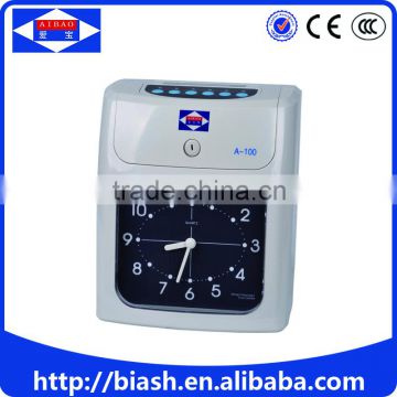 office punch card attendance machine with KPI/KPI