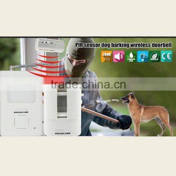 Main product With CE certification passed long range pir motion sensor barking dog home security door alarm doorbell switch