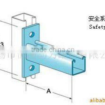 200mm Galvanized Channel Cantilever Bracket