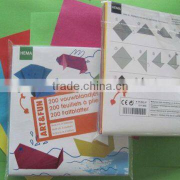 2013 best sale 80g folding paper