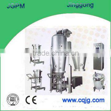 Multi-functional Fluid Bed Dryer/Granulator/Pelleter/Coater