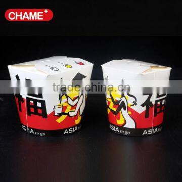 disposable Paper noodle boxes, safe food container, china alibaba paper boxes supplier