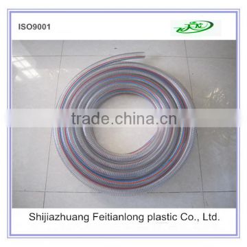 Flexible transparent color PVC plastic steel wire hose pipe