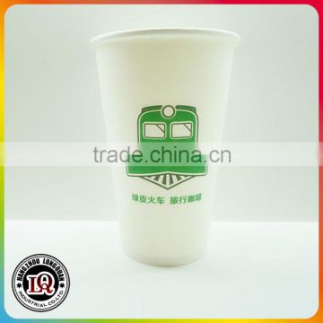 Cheap Best Quality Disposable 16oz Single Wall Paper Coffee Cups                        
                                                Quality Choice