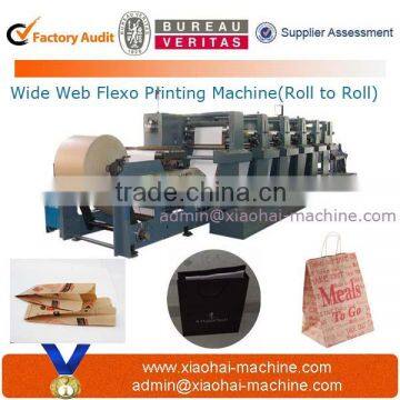 printing machine(Flexo web printing cutting machine)