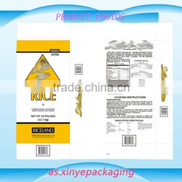 100kg plastic woven packaging for animal feed