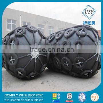 Floating marine pneumatic yokohama rubber fender with chain tyre net