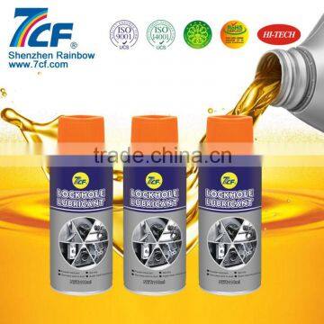 Best Graphite Lockhole Lubricant