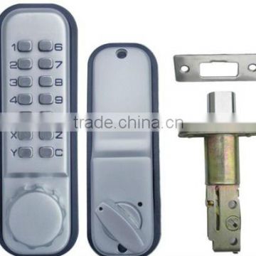 home lock security with 12 numbers keypad