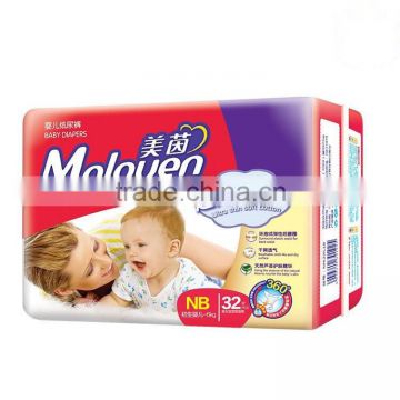High quality disposable price cheap baby alive
