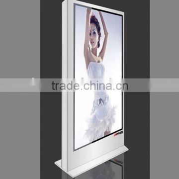 65 inch vertical LCD Digital Display