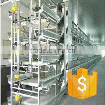 H type layer chicken battery cage for poultry farm