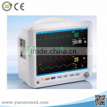 YSPM80G Cheapest China manufacturer hospital multi-parameter patient monitor price