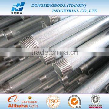 20*1.6mm galvanized conduit emt tube