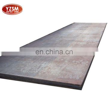 AISI 1045 steel plate for structure cutting