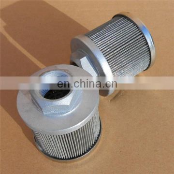 Stainless steel high pressure suction filter