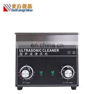 Beifang Fuel Injector cleaning with ultrasonic cleaner