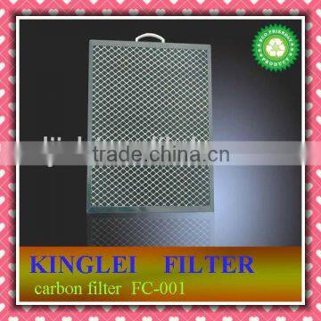 Active carbon filter(FC-001) whole aluminum