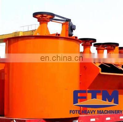 CE Certification Durable Chemical industry & mineral slurry Agitation tank/ Mixing bucket