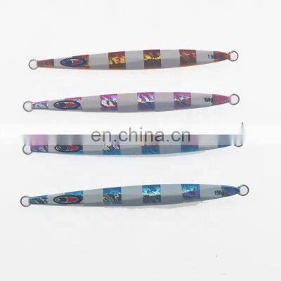 2021 Shop new 250g four colors luminous iron plate fishing lures   glowing lure